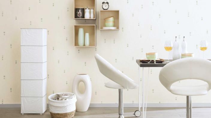 Télécharger gratuitement Images Papier Peint Intisse Batihouse 2020 Erismann Cie Gmbh dernière par