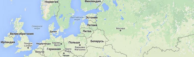Landkarte Europa in Russisch