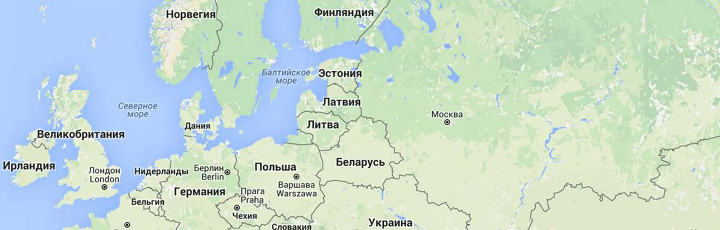 Landkarte Europa in Russisch